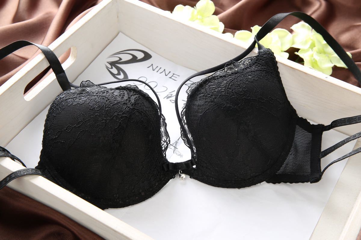 Lingerie Élégance Soldes -Lingerie Élégance Soldes i img1200x798